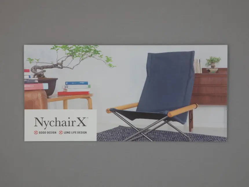NychairX リーフレット